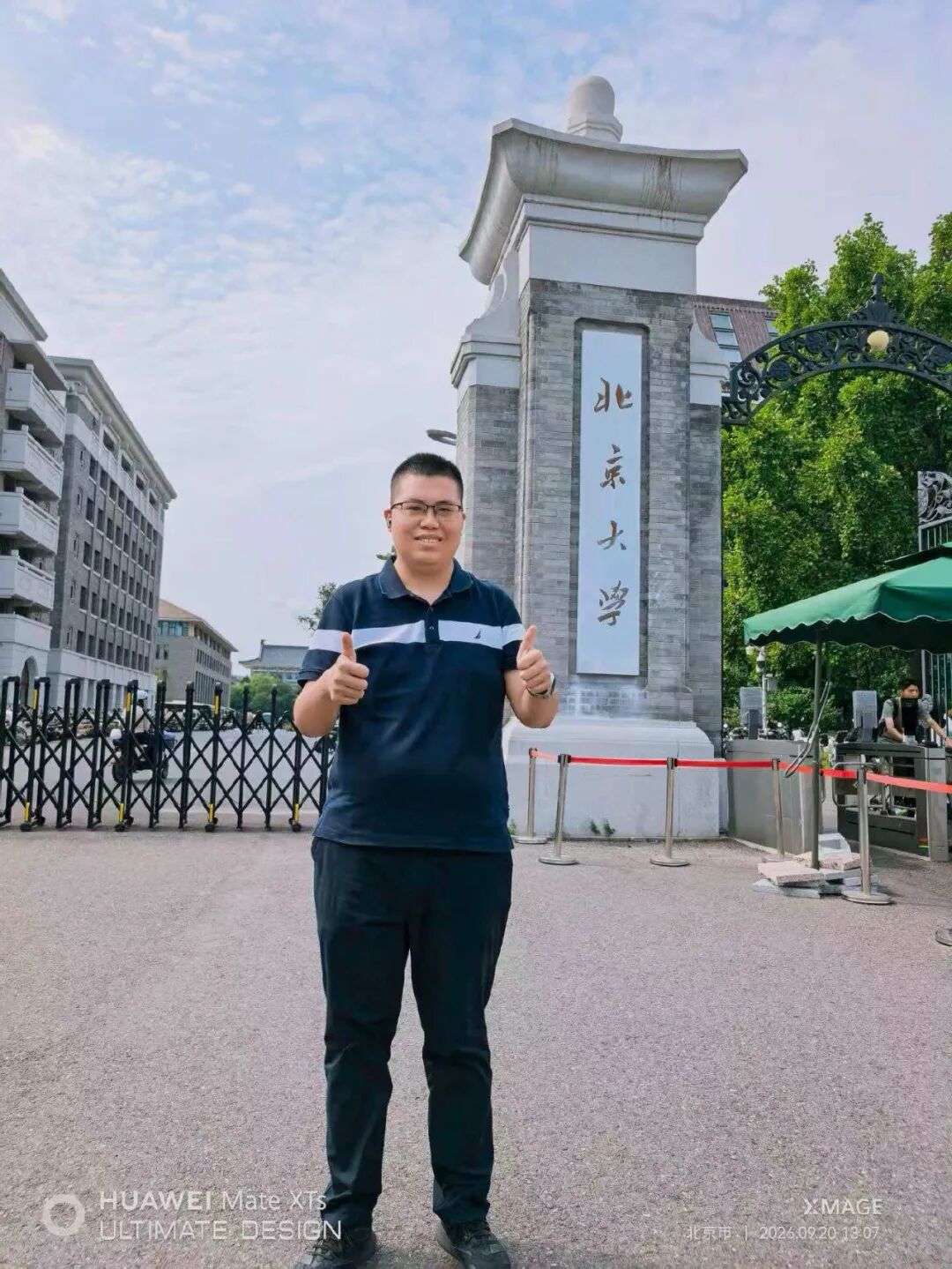 数花走进北京大学校园招聘